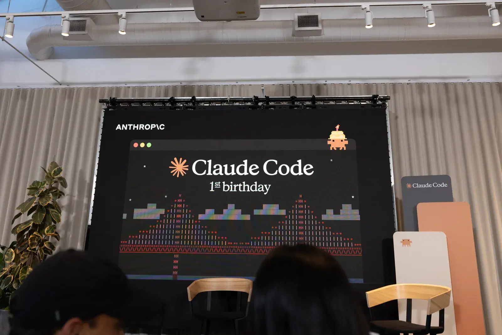 Claude Code 1st Birthday celebration screen at Anthropic's event in San Francisco, February 2026